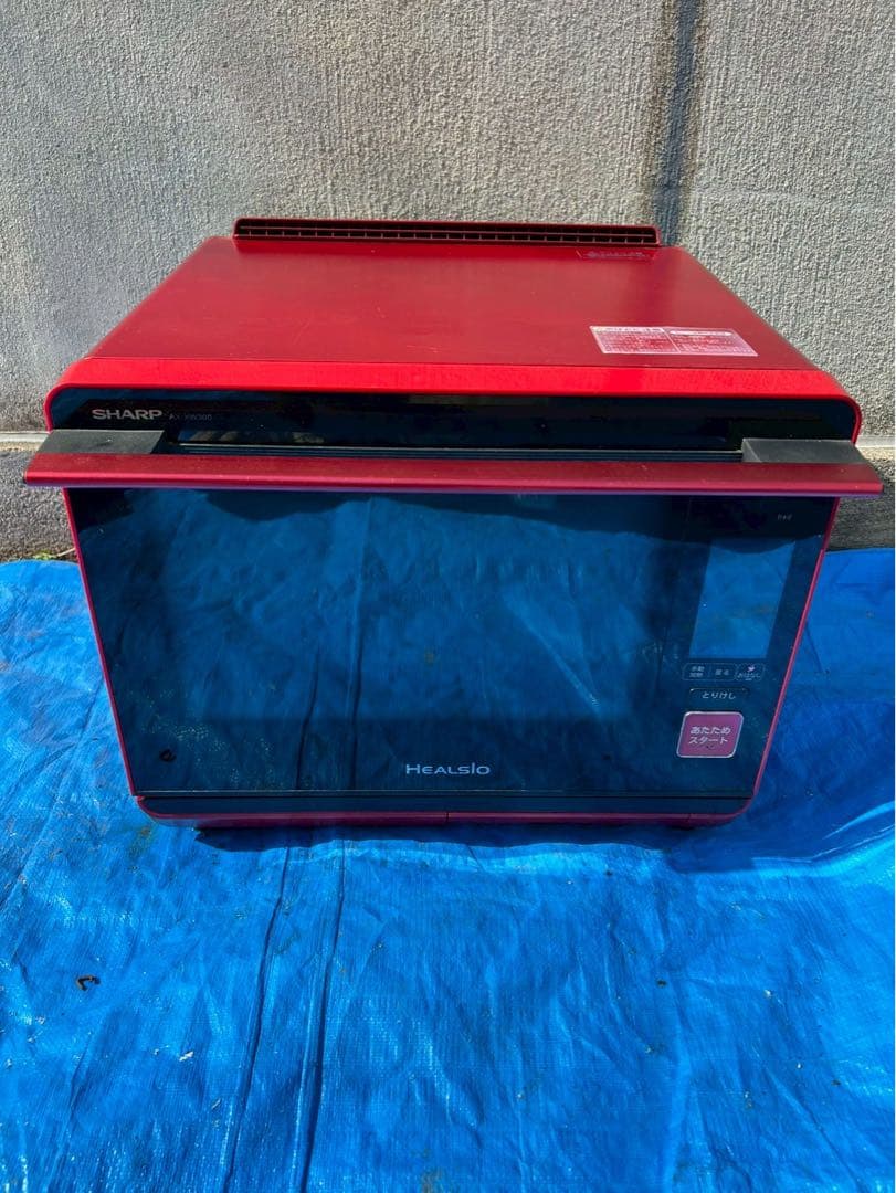 シャープ ウォーターオーブン AX-XW300-R 2016年製