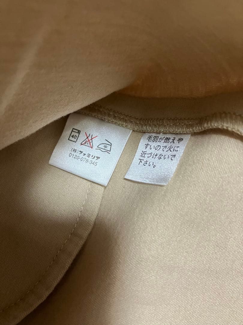 familiar ワンピース シャツ　セット90サイズ