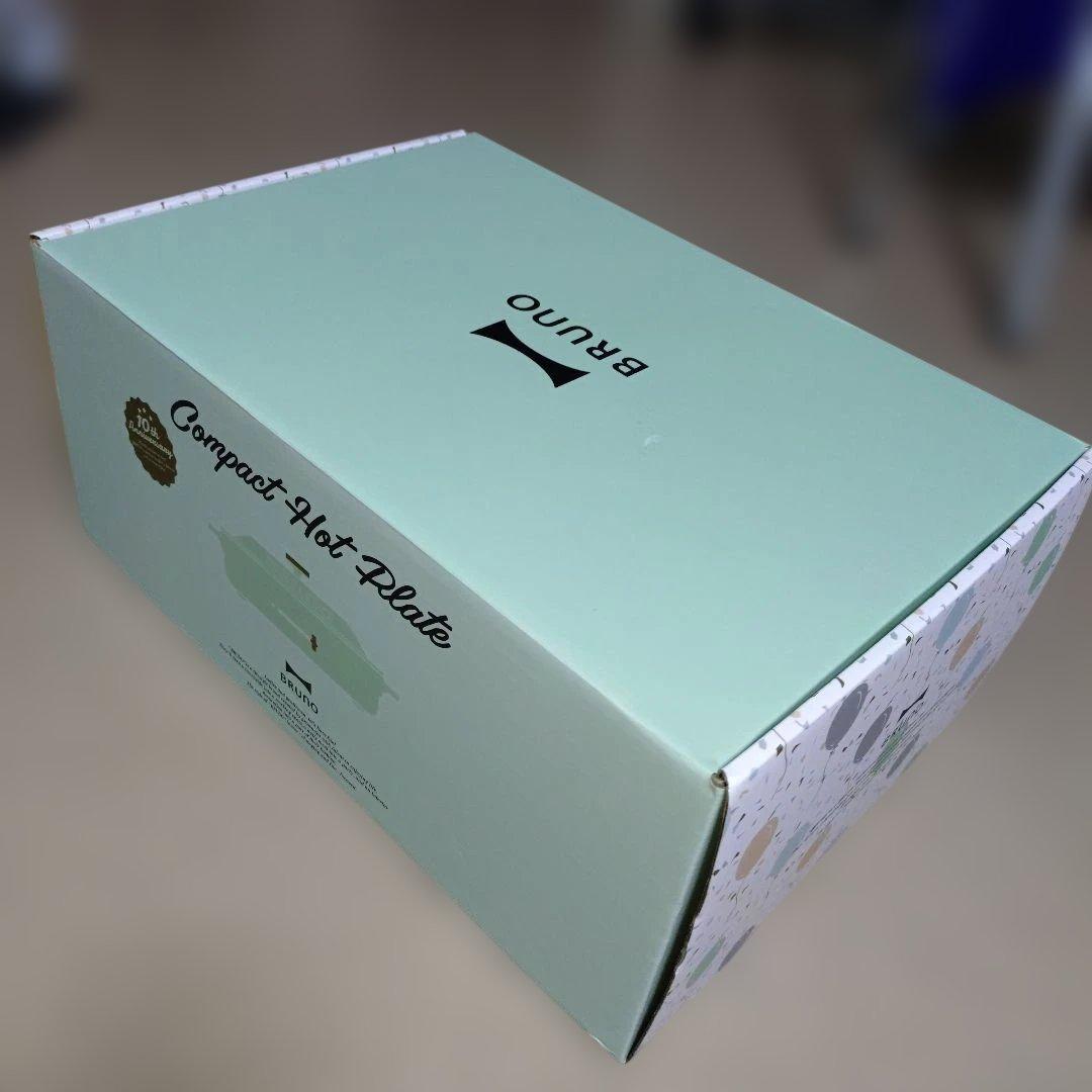 美品 10周年限定カラー ブルーノ コンパクトホットプレート グリルプレート付