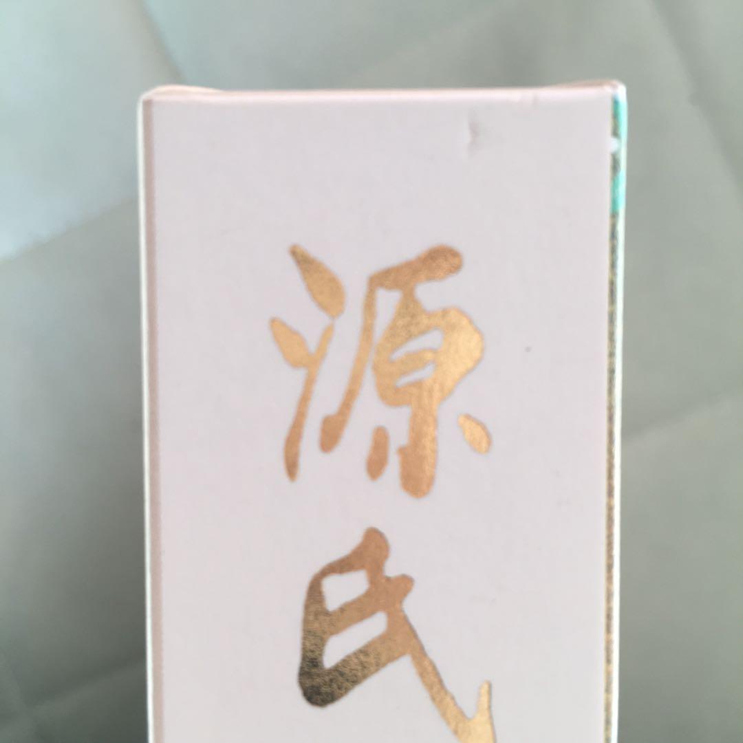 源氏物語 全10巻 瀬戸内寂聴訳
