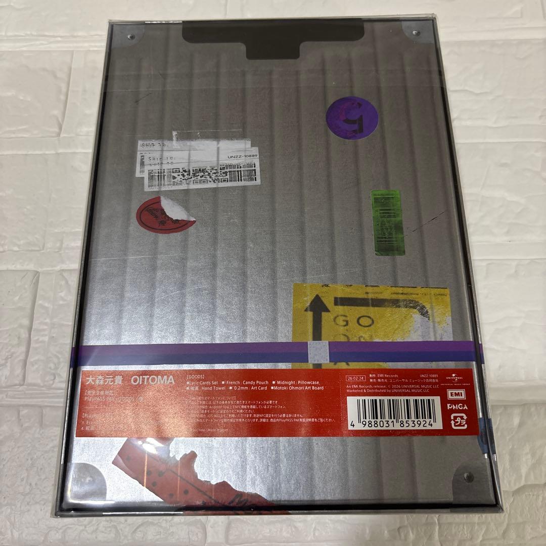 大森元貴　OITOMA 完全生産限定盤　新品未開封　ソロ