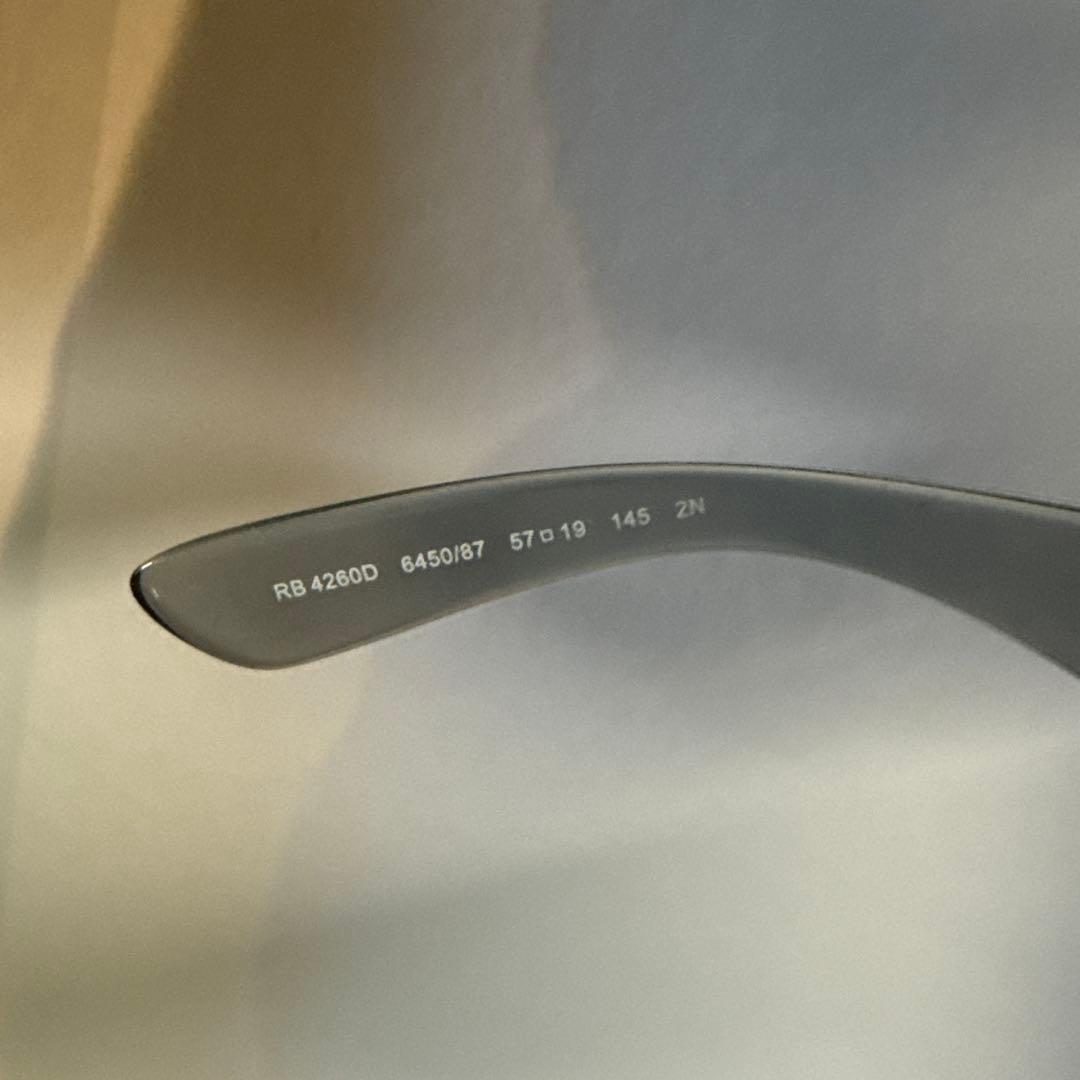 Ray-Ban RB4260 クリアフレーム　グレー