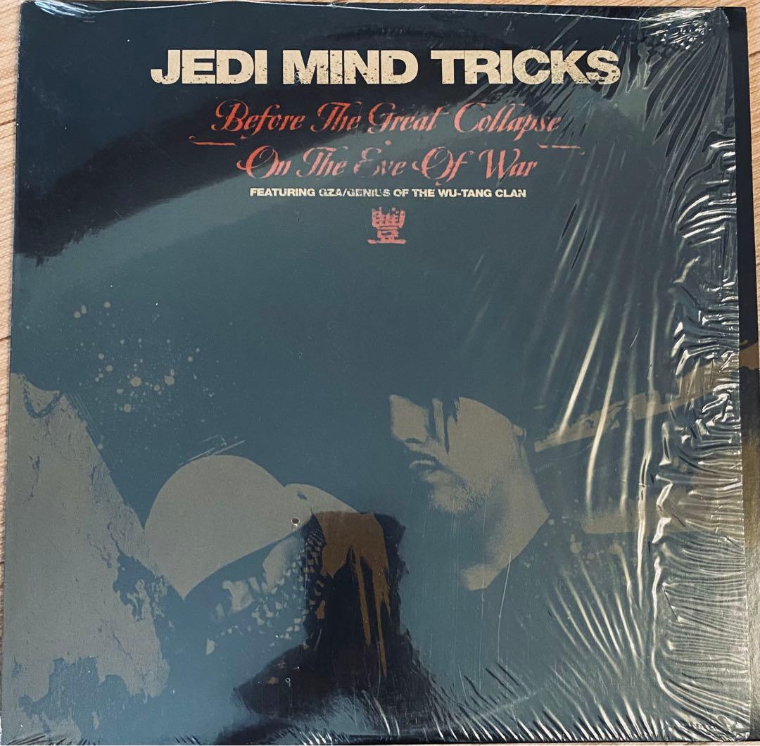 Jedi Mind Tricks❗️ & Wu-Tang Clan レコードセット