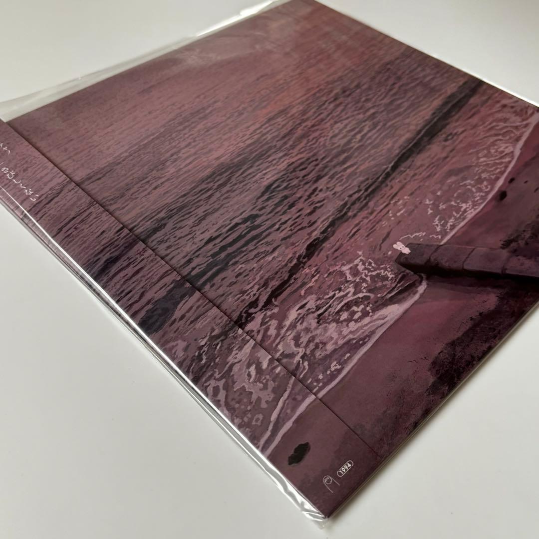 ★新品未開封★10”シングルレコード【カネコアヤノ『ラッキー／さびしくない』