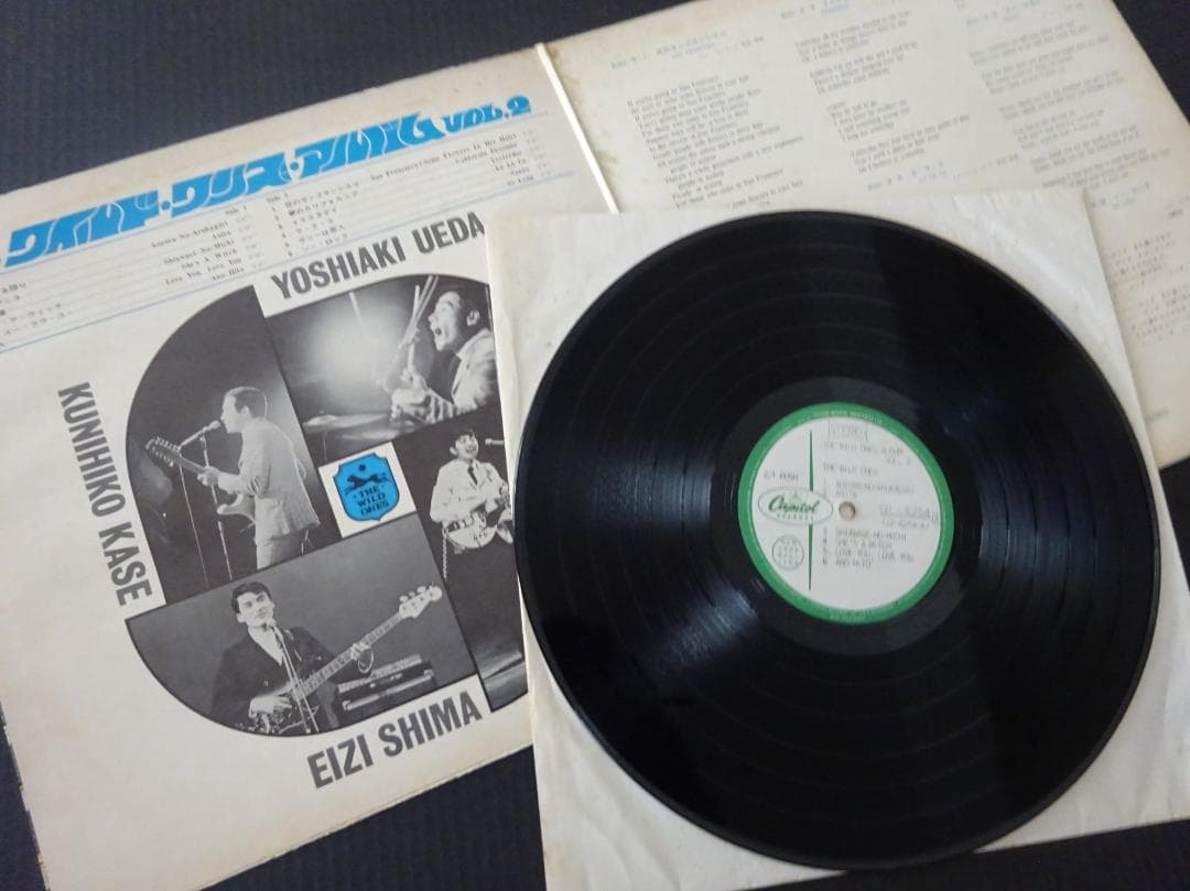 ワイルド・ワンズ まとめ売り７ＬＰ　★60年代の全６作＋再結成後2作目１