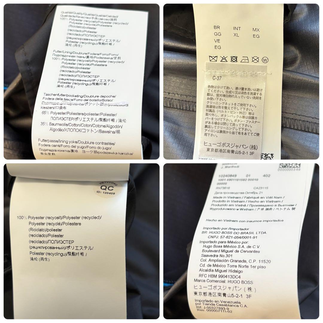 XL 美品✨HUGOBOSS ナイロンジャケット 軽量 撥水 現行 ゴルフ