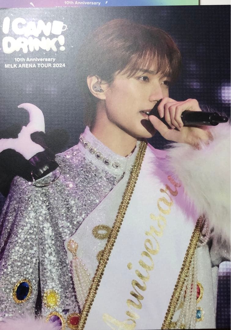 M!LK I CAN DRINK DVD 初回限定盤 山中柔太朗 ジャケット付