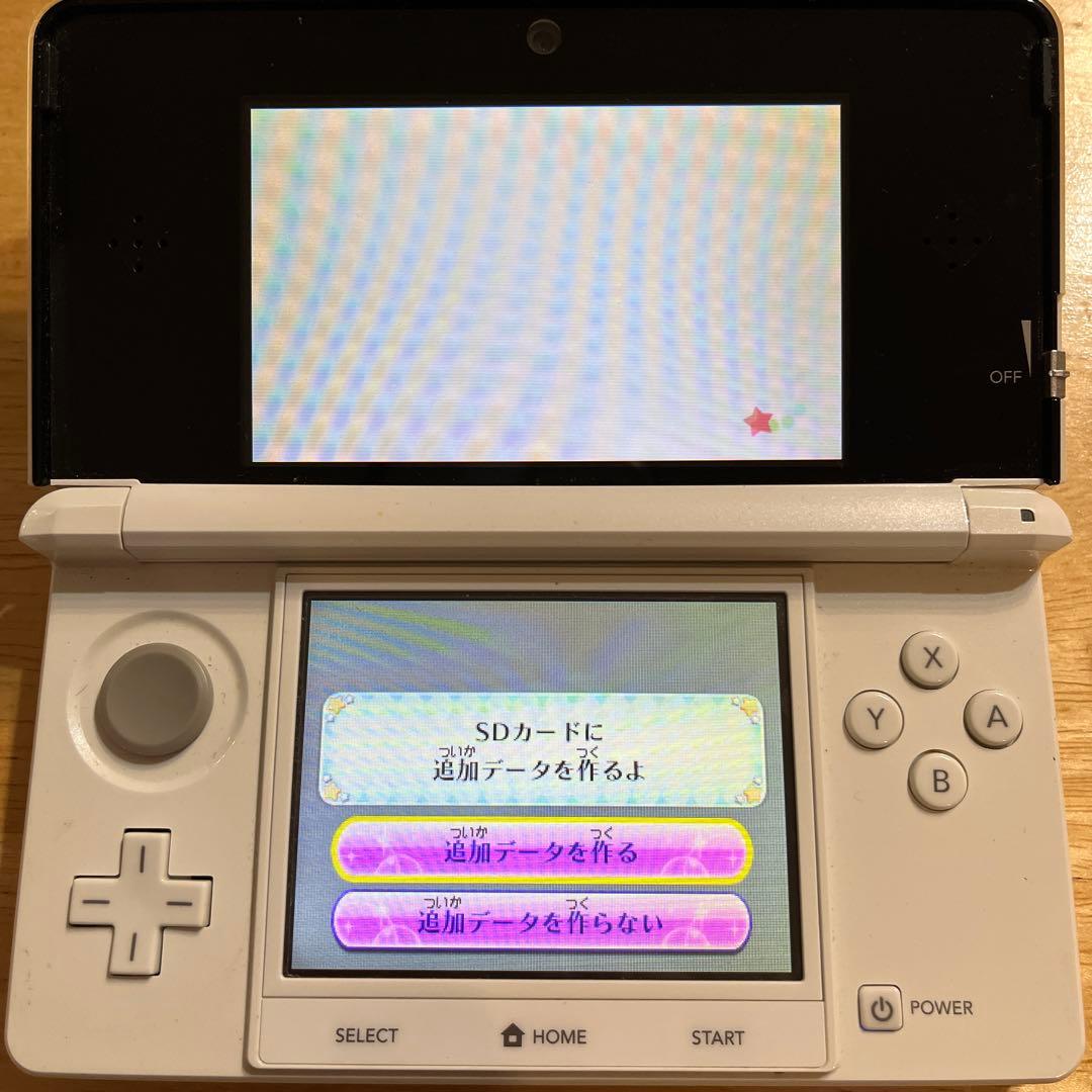 ニンテンドー3DS アイカツMy No.1 Stage マイナンバーワンステージ