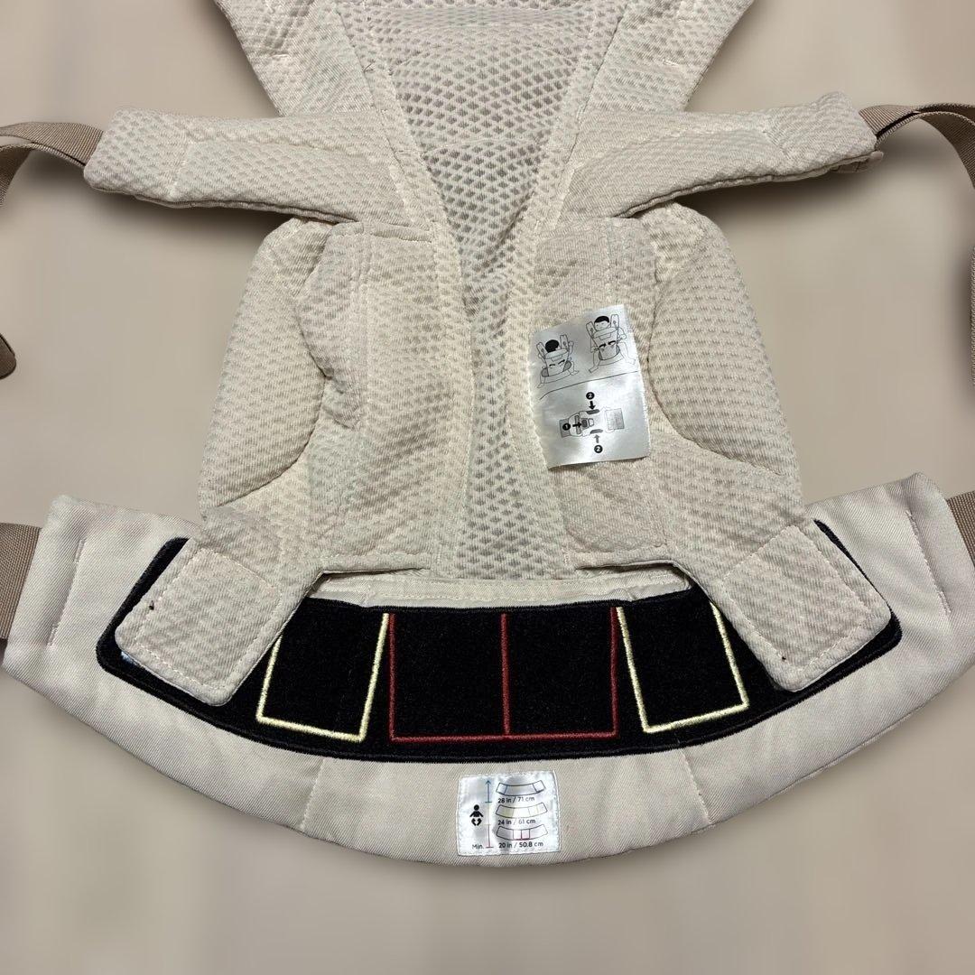 美品！エルゴの抱っこ紐 オムニブリーズ　ナチュラルベージュ