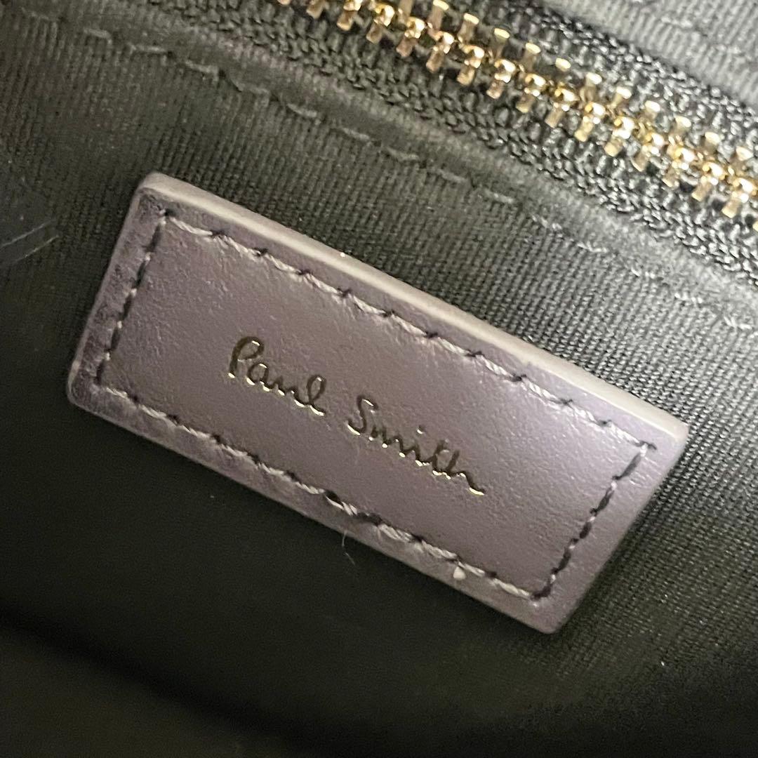 ポールスミス シンプリファイドコンサティナ ベルトバッグ Panl Smith