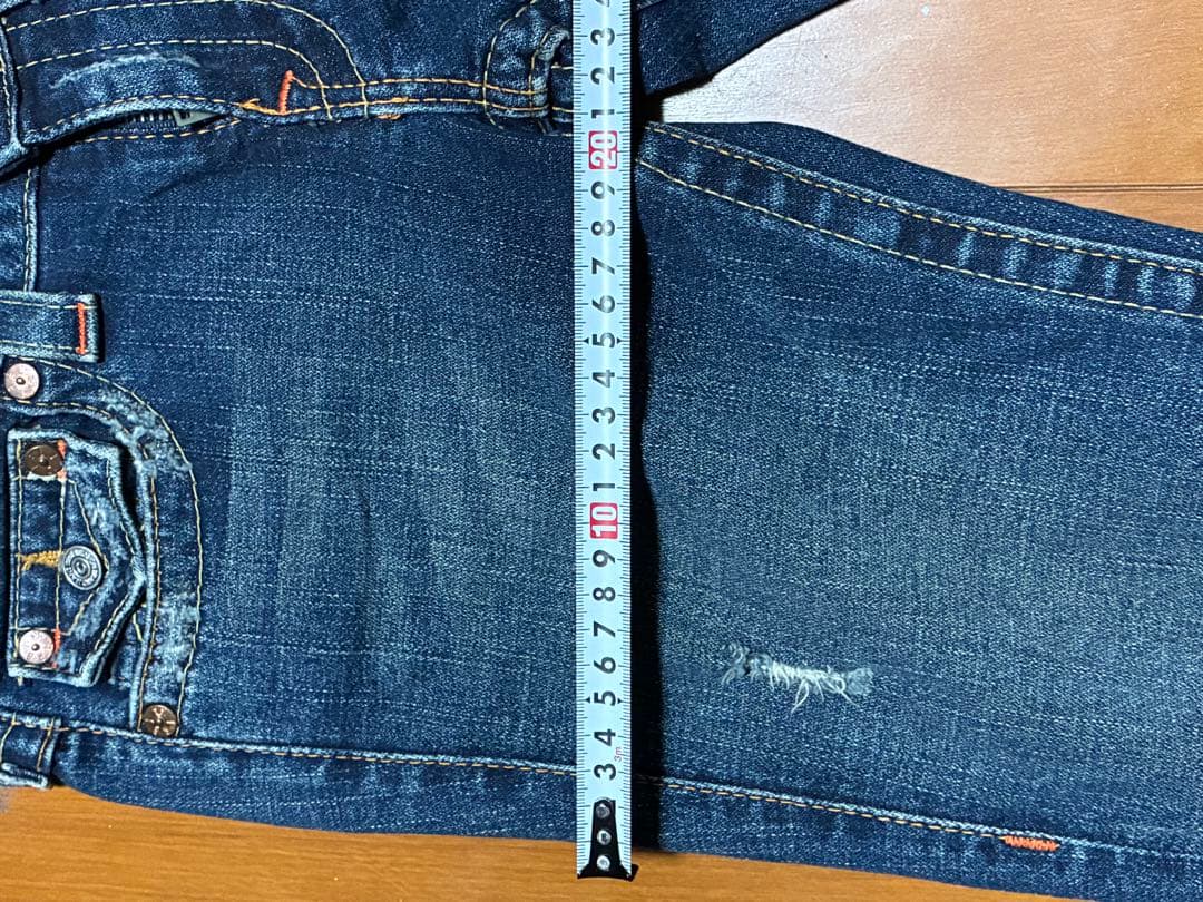 True Religion Joey ブーツカットデニム
