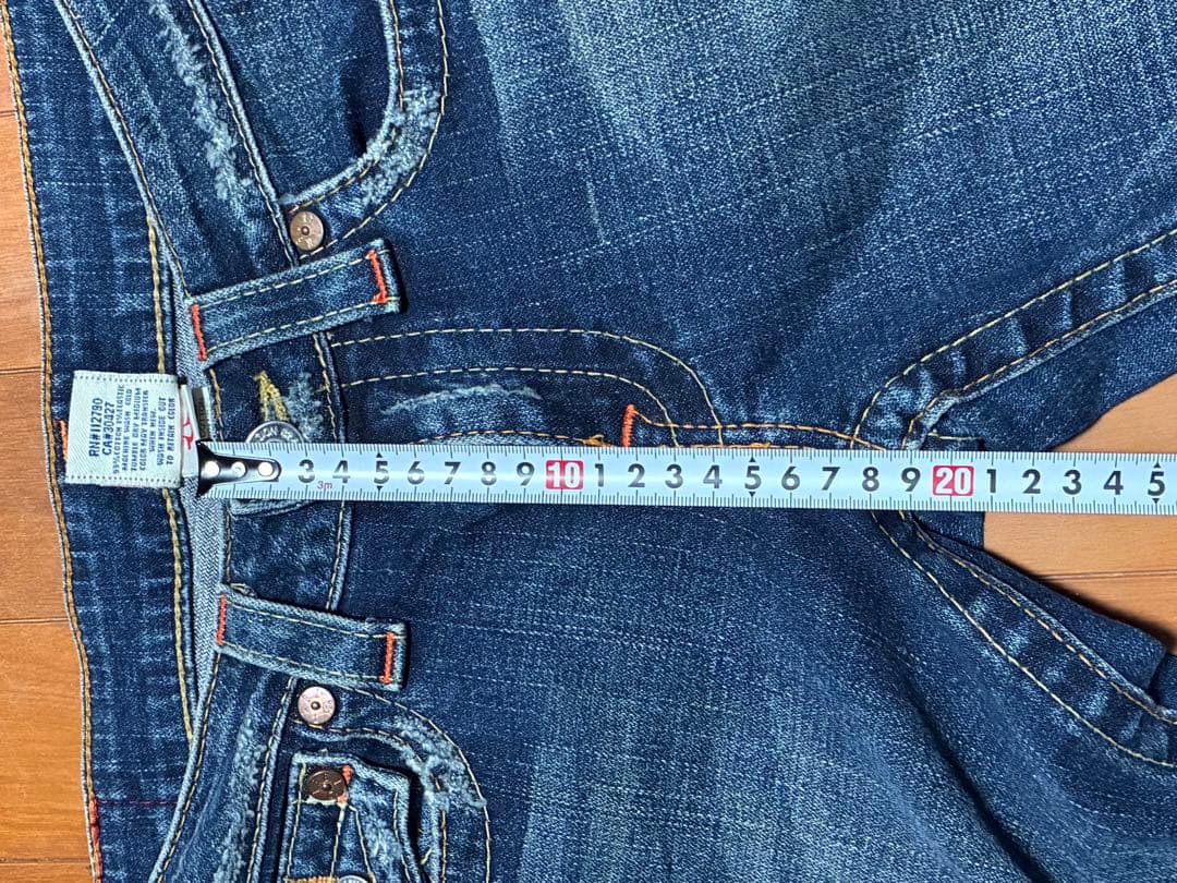 True Religion Joey ブーツカットデニム