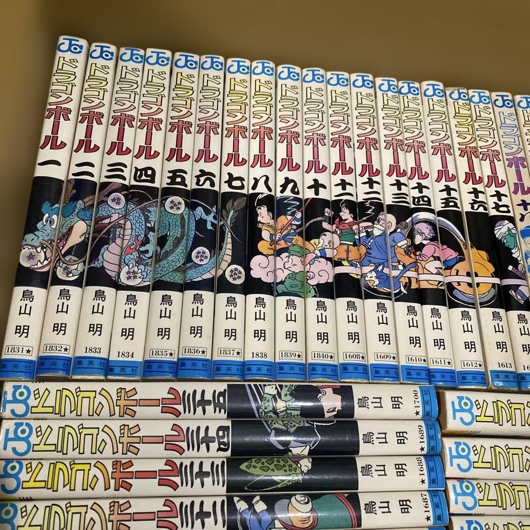 ドラゴンボール全巻セット