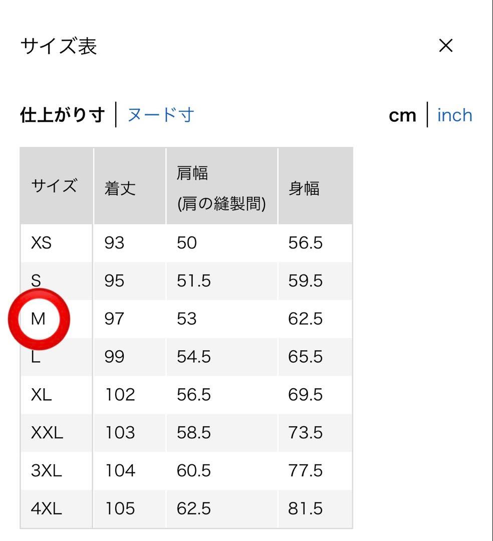 ユニクロ UNIQLO ウィンドプルーフ2WAYコート モッズコート