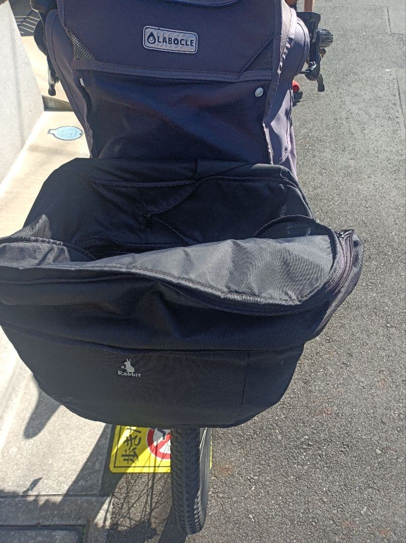YAMAHA 「電動アシスト自転車」 PAS【引き取り限定】【ジャンク品】