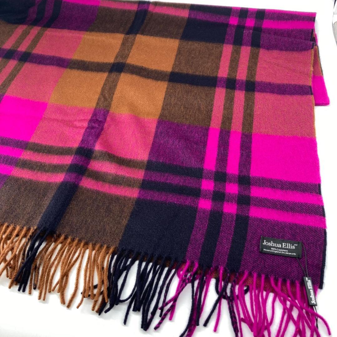 新品✨希少カラー✨ジョシュアエリス 大判ストール カシミア100% チェック