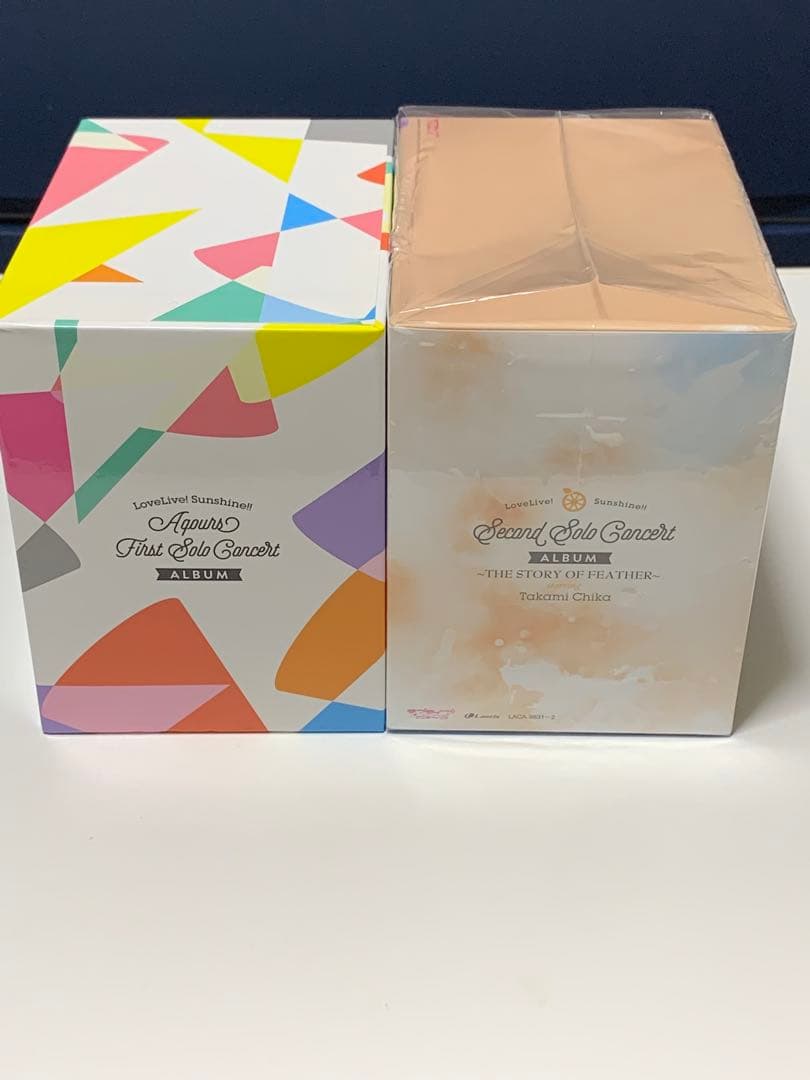 Aqours First & Second Solo Concert CDセット