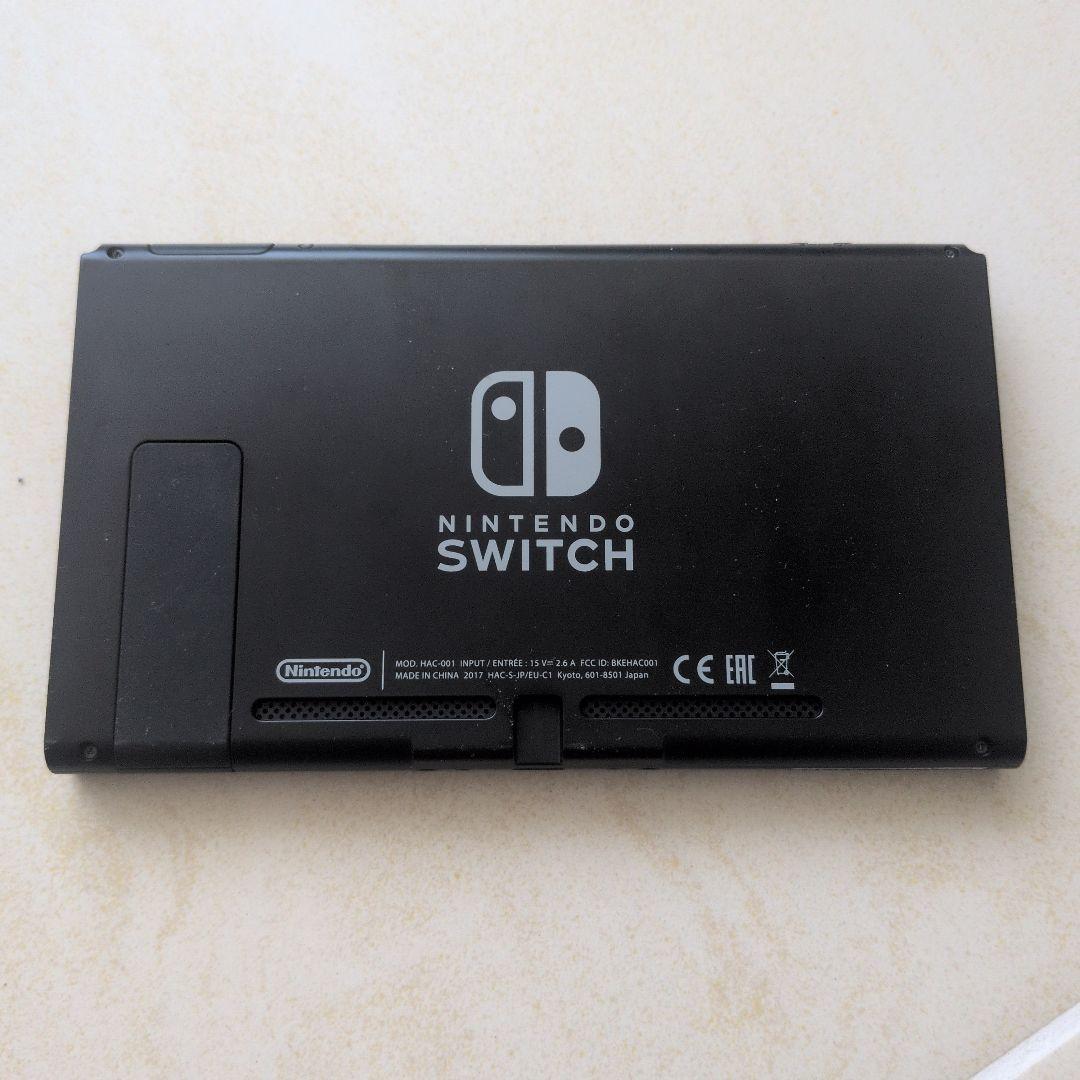 オレンジ画面 固定/起動不可/分解歴な Nintendo Switch 本体