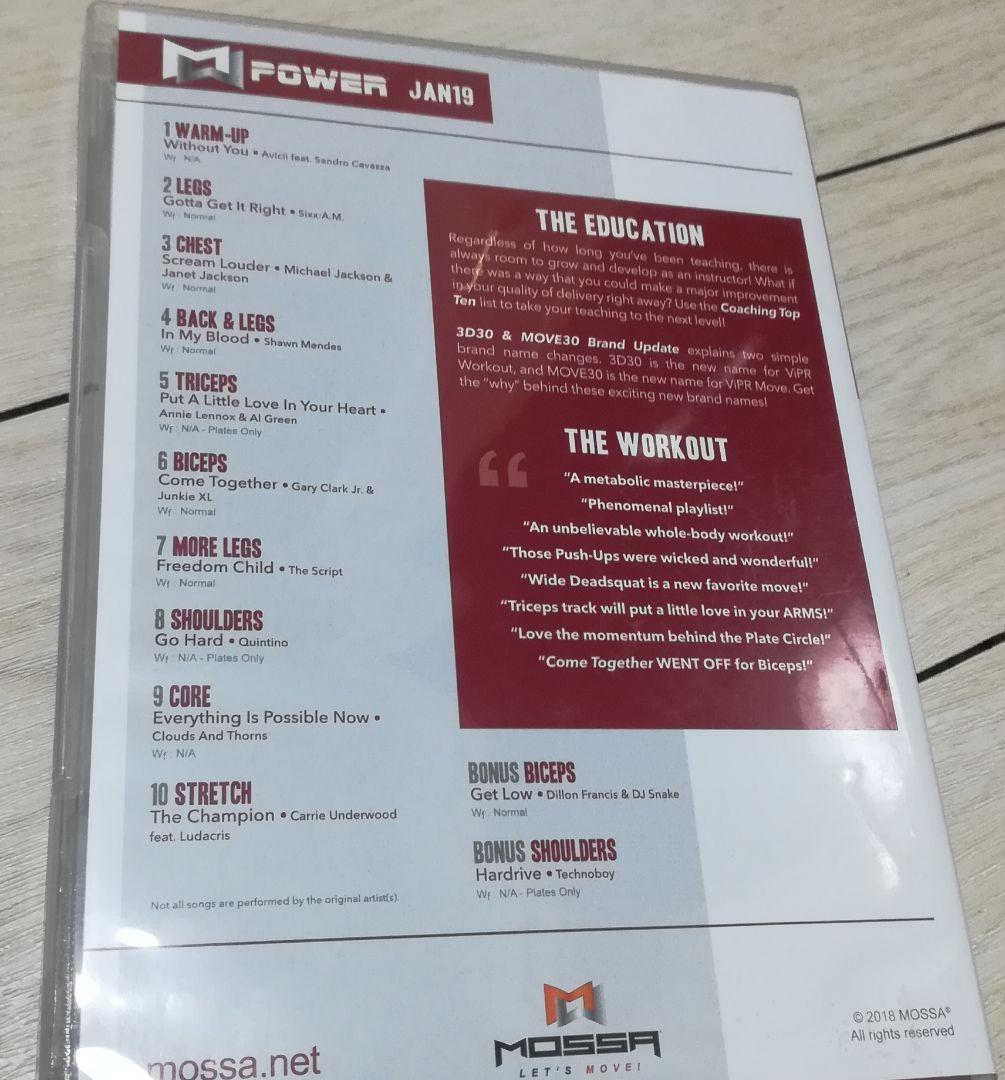 スポーツ・フィットネス MOSSA Group power JAN 19