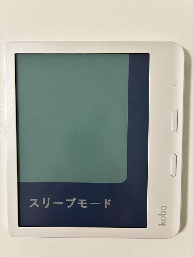 Kobo Libra Colour ホワイト 32GB 防水 箱・付属品　カラー