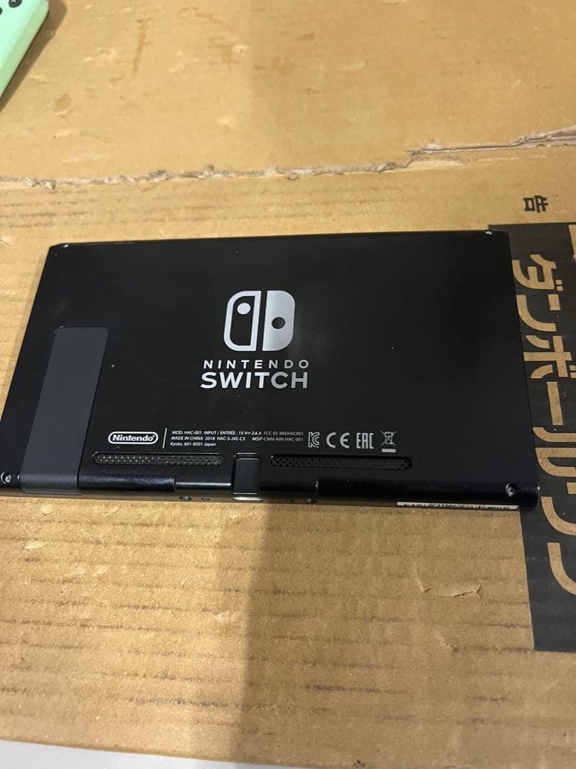 Nintendo Switch 本体　Joy-Con 付き