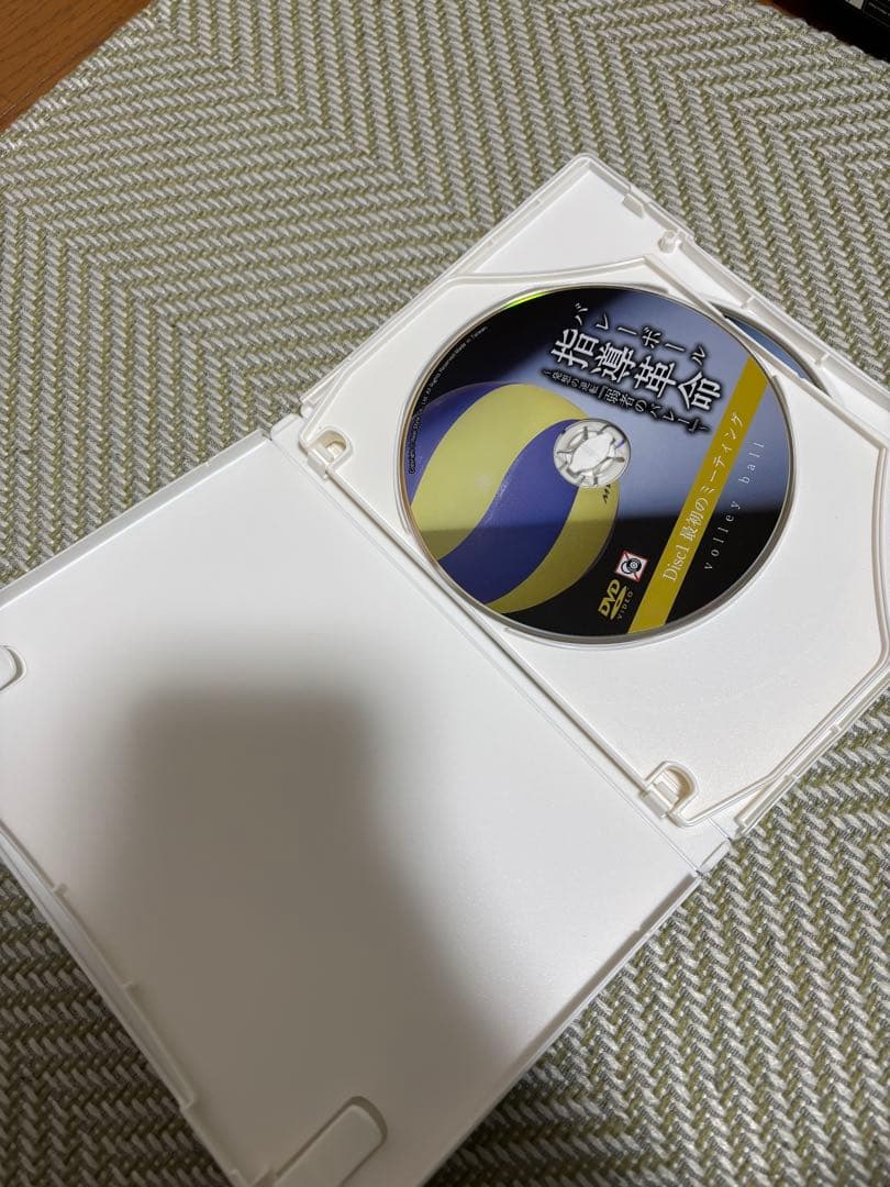 バレーボール 指導革命 DVD 3枚組