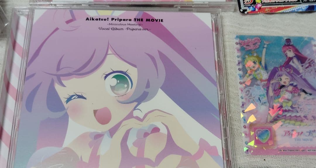 アイカツ プリパラ ＣＤ ボーカルアルバム セット 映画 同時購入特典付