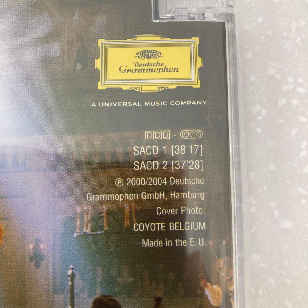 LE ROI DANSE 王は踊る SACD サウンドトラック 新品 2枚組