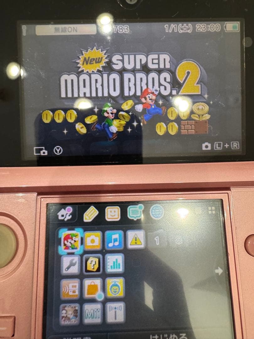ニンテンドー3DS ゲームソフトセット 11点まとめ売り