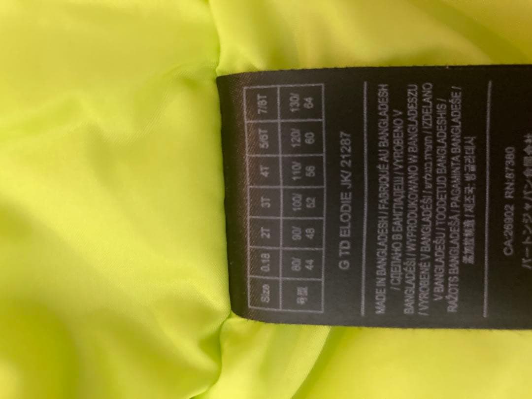 Burton 子供用ジャケット 3T ピンク（上下セット）