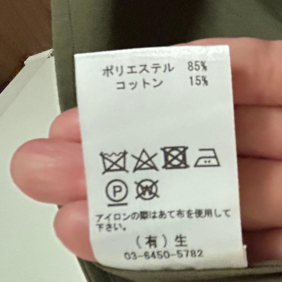 VACHEMENT 【ヴァシュモン】リサイクルシェルタフタフードコート