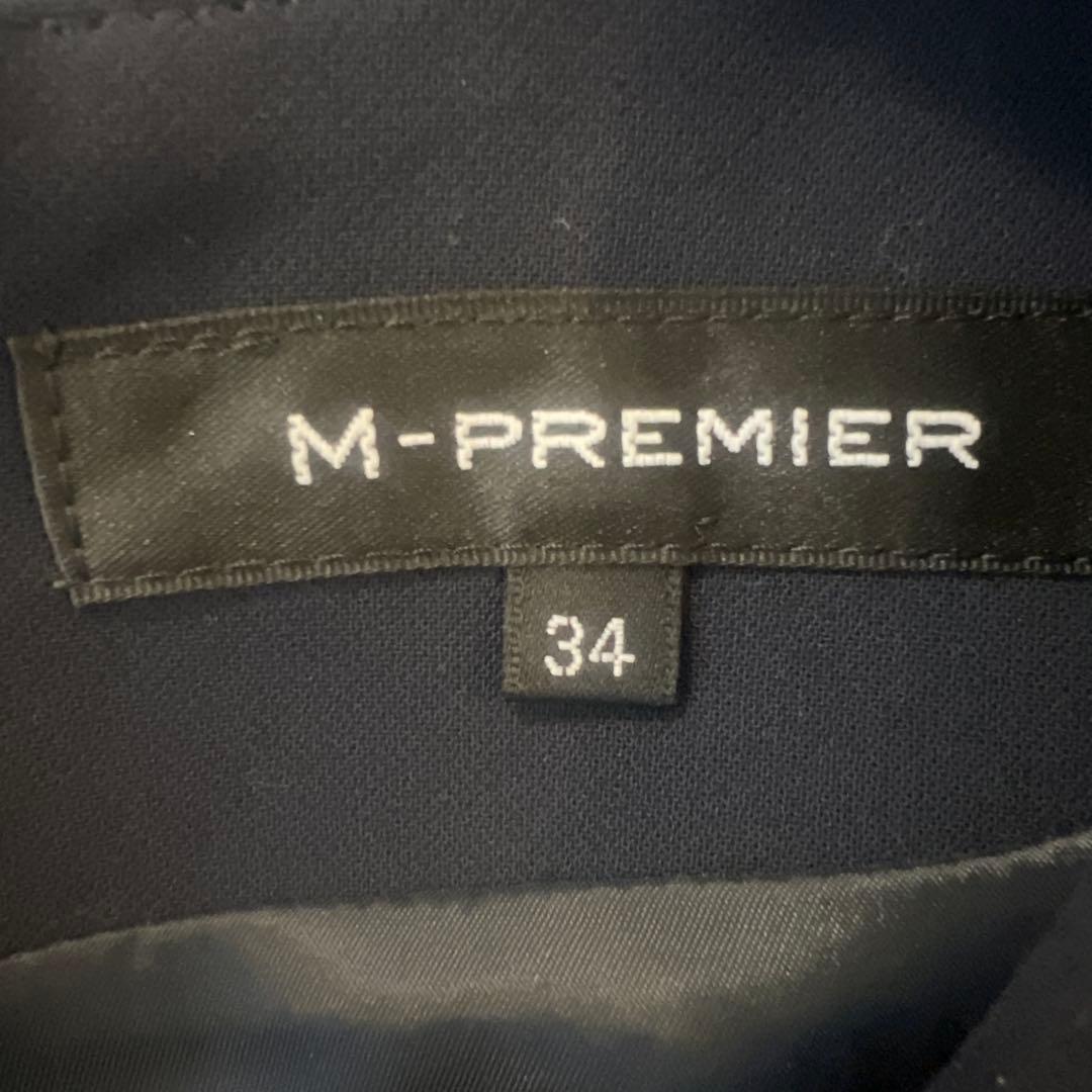 M-PREMIER ダークネイビー ワンピース 34 フォーマル 卒入学式