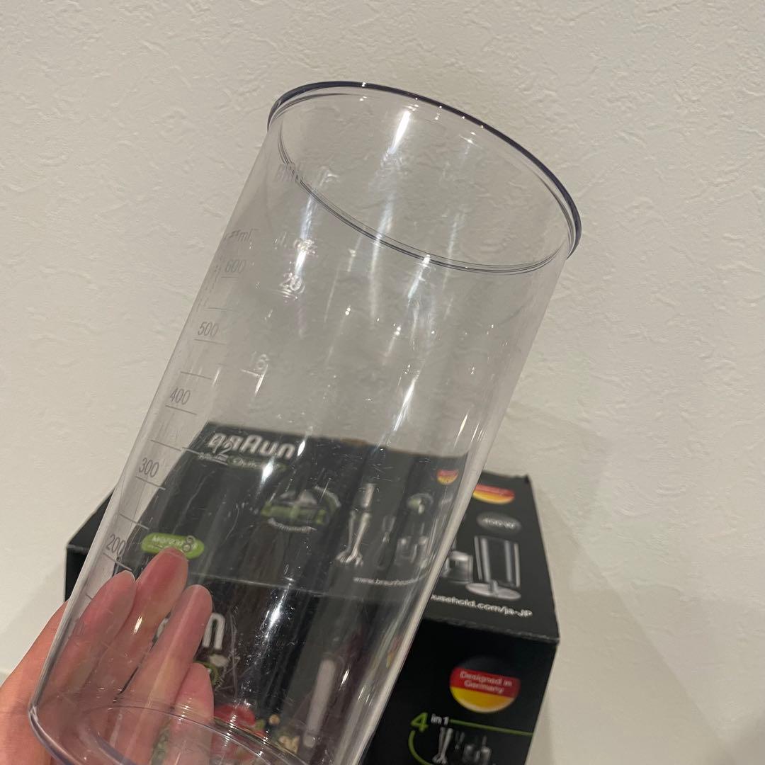 BRAUN Multi Quick 7 セット　ハンドブレンダー　離乳食作り