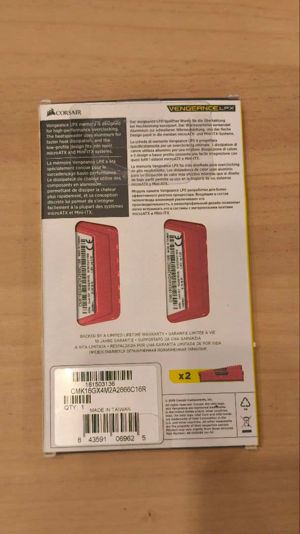CORSAIR DDR4 2666MHz 赤 8GB×2枚 計16GB