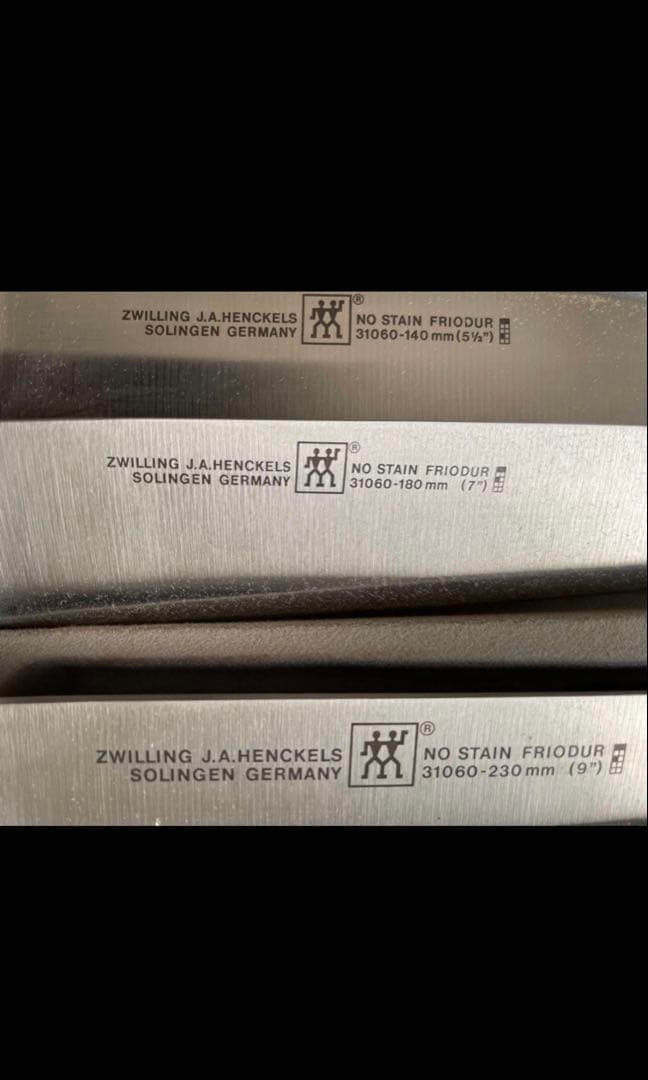 新品　professionalツヴィリング 3本セット