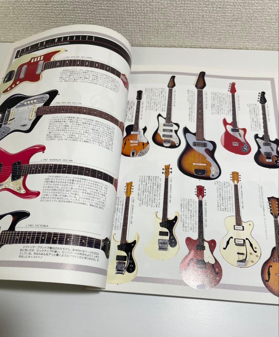 ★ 60年代 BIZARRE GUITARS ビザールギターズ