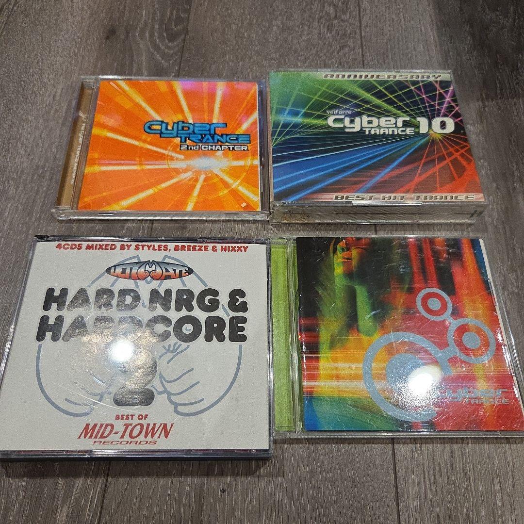 サイケトランス・ダンスホールCDセット40枚