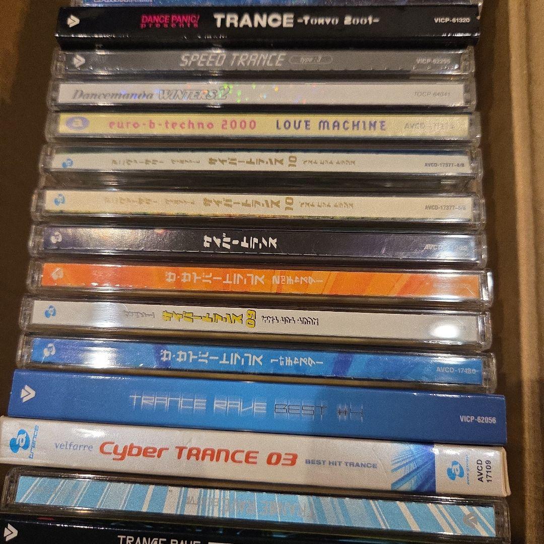 サイケトランス・ダンスホールCDセット40枚
