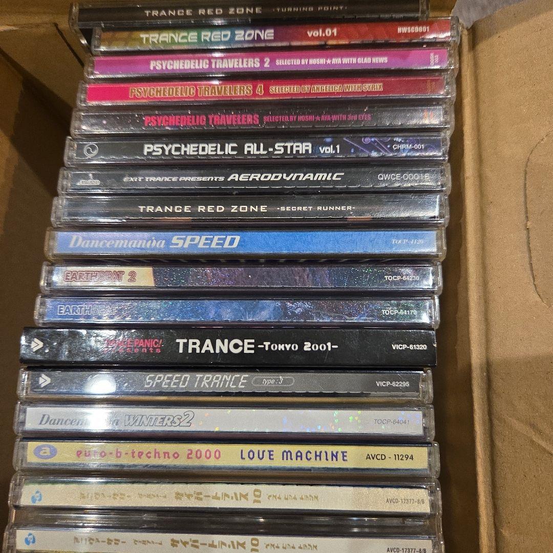 サイケトランス・ダンスホールCDセット40枚