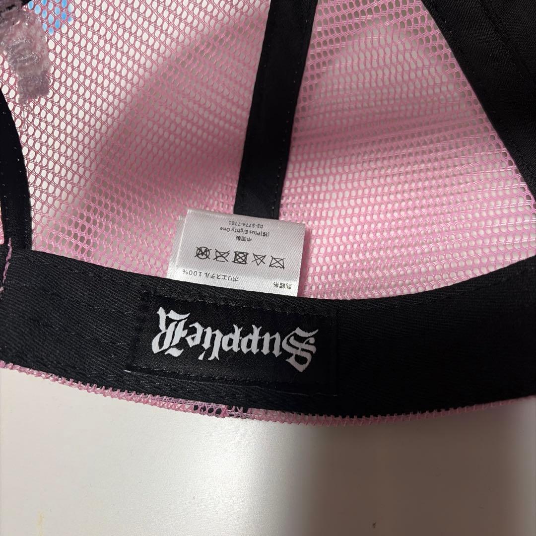 Supra 刺繍十字架デザイン トラッカーキャップ