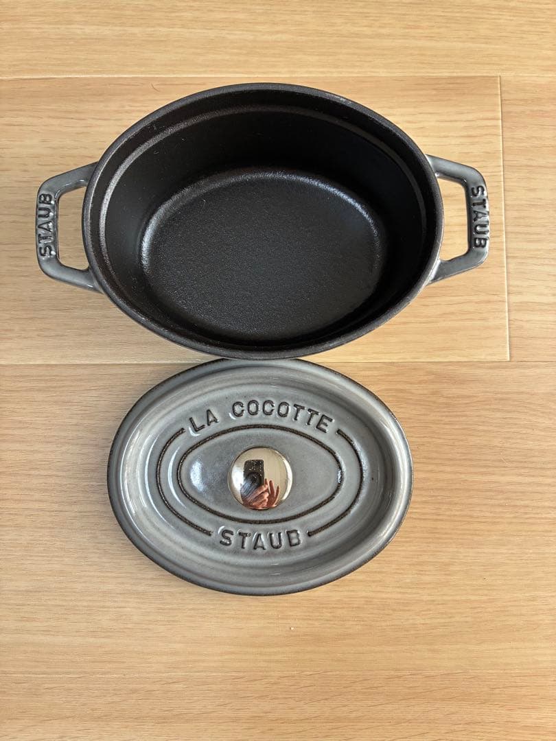 STAUB LA COCOTTE グレー 鍋　15cm