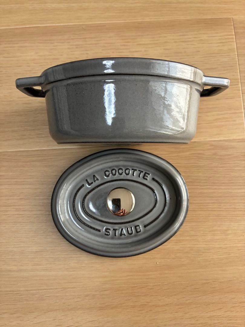 STAUB LA COCOTTE グレー 鍋　15cm