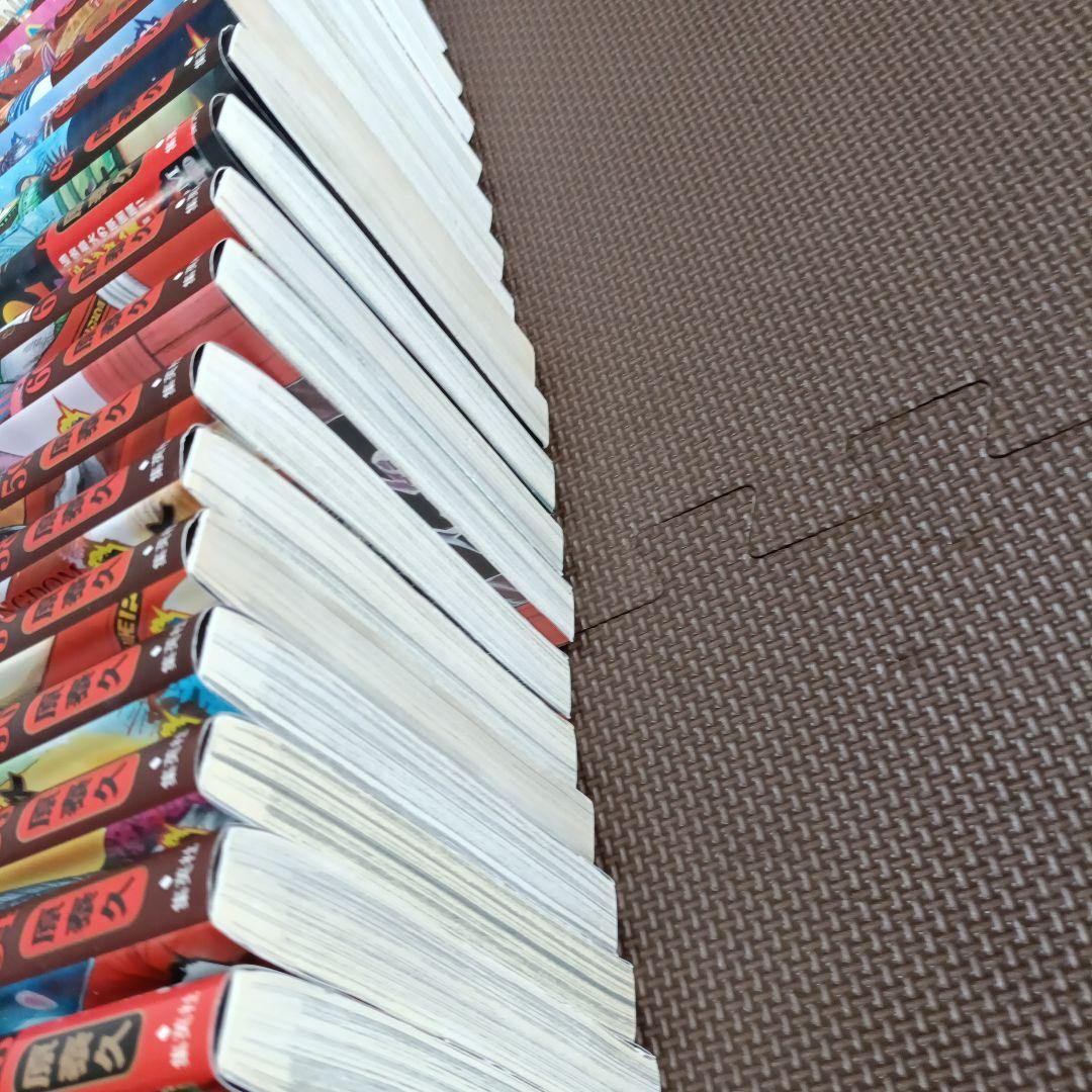 キングダム１巻〜75巻セット