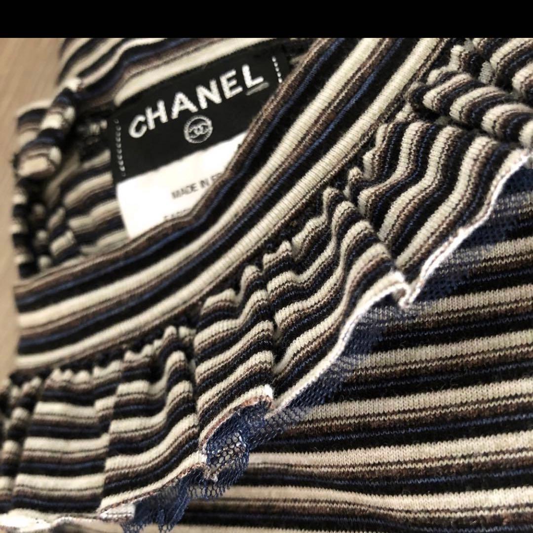 CHANEL フリルボーダーTシャツ