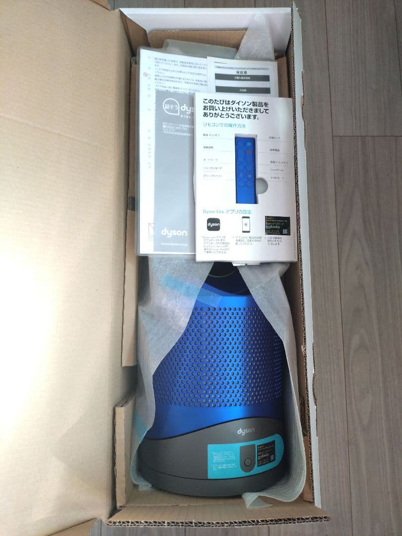 ダイソン タワー型風扇 青