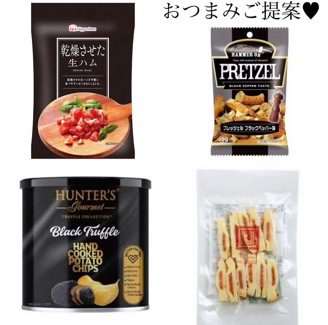 m様へ♥6/10