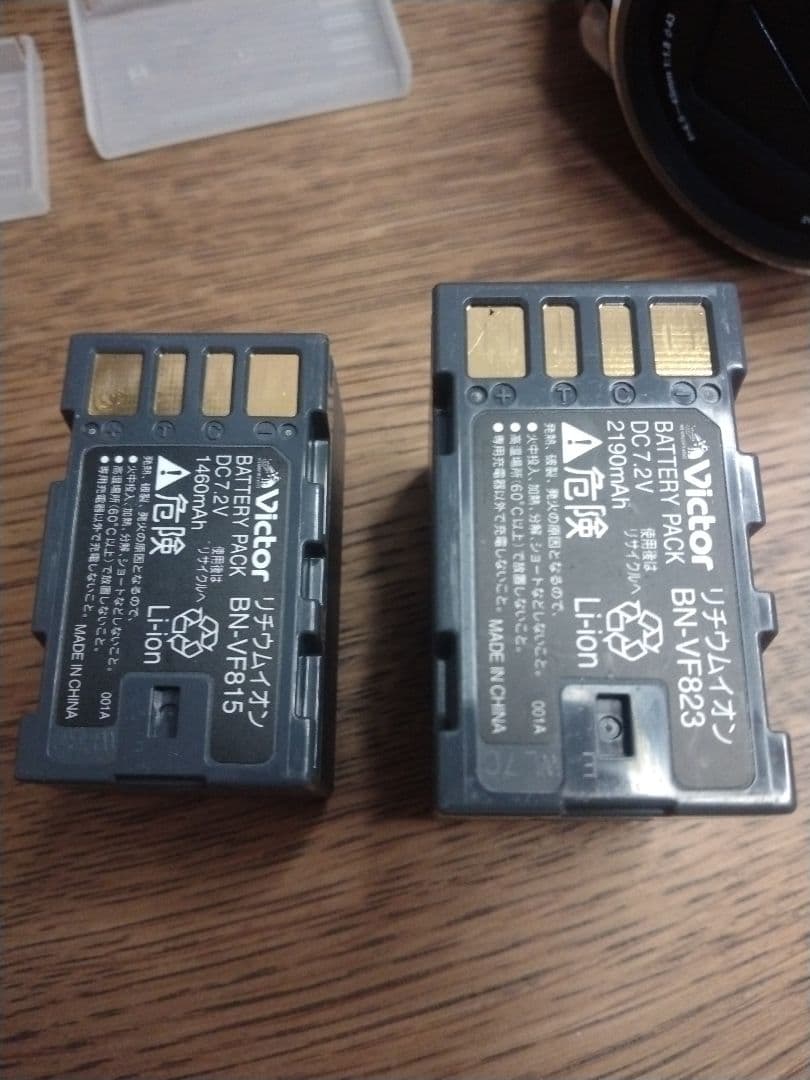 【名機】ビクター　エブリオGZ-HD40 120GB　純正バッテリー2個付