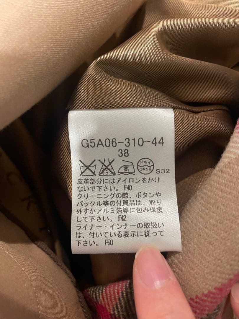 マッキントッシュロンドン トレンチコート ライナー付 2way