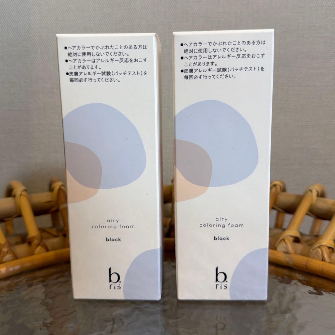 【新品】bris エアリーカラーリングフォーム ブラック　2026年３月購入