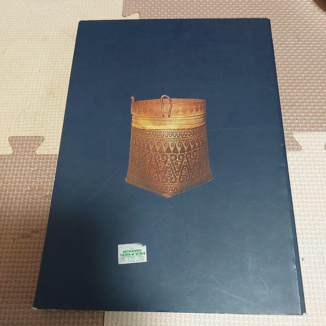 洋書 IBAN BASKETS by JEAN-FRANCOIS BLEHAUT